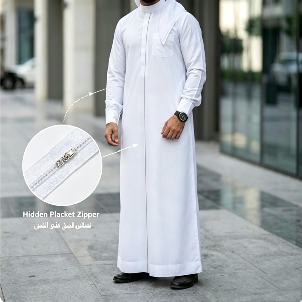 ثوب رجالي بسحاب مخفي